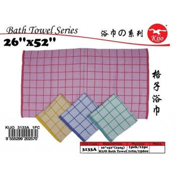 3133A Kijo Bath Towel 26''x52'' 230g/pc